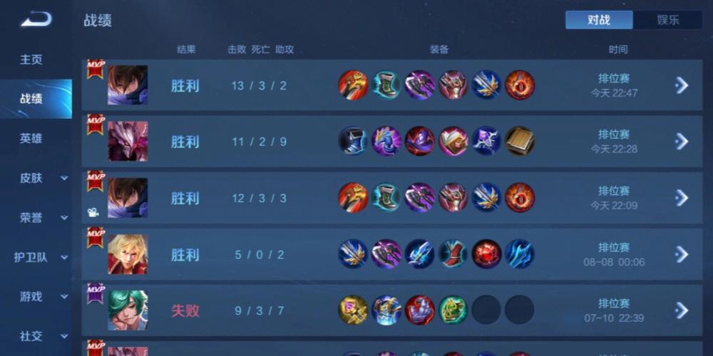 和平精英辅助【萝卜直装V1.0】人物透视 开镜开火自瞄 全枪无死角漏打 追踪扫车打鸟