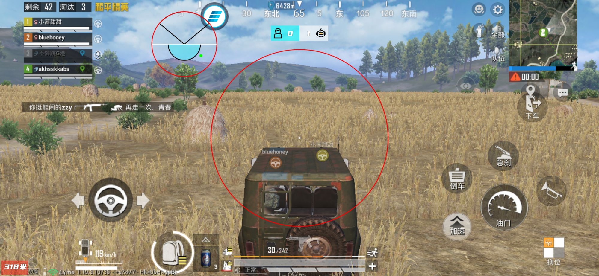 和平精英辅助【网易云容器直装】🔥可选择触摸范围🔥可选择触摸部位 🔥可调节压枪力度🔥可调节平滑力度🔥可调节子弹速度